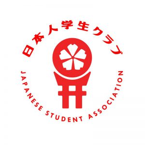 Japanese Student Association logo with red torii gate and cherry blossom crest